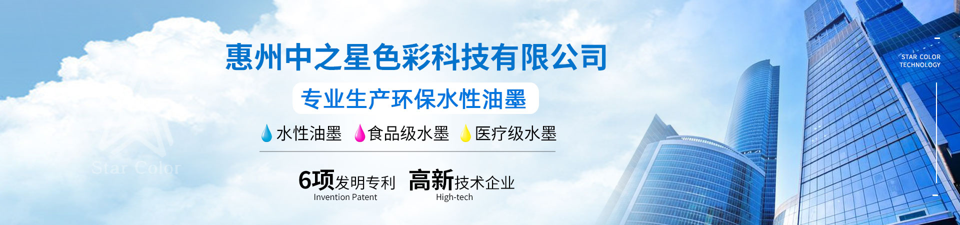 山東中科冶金礦山機械有限公司